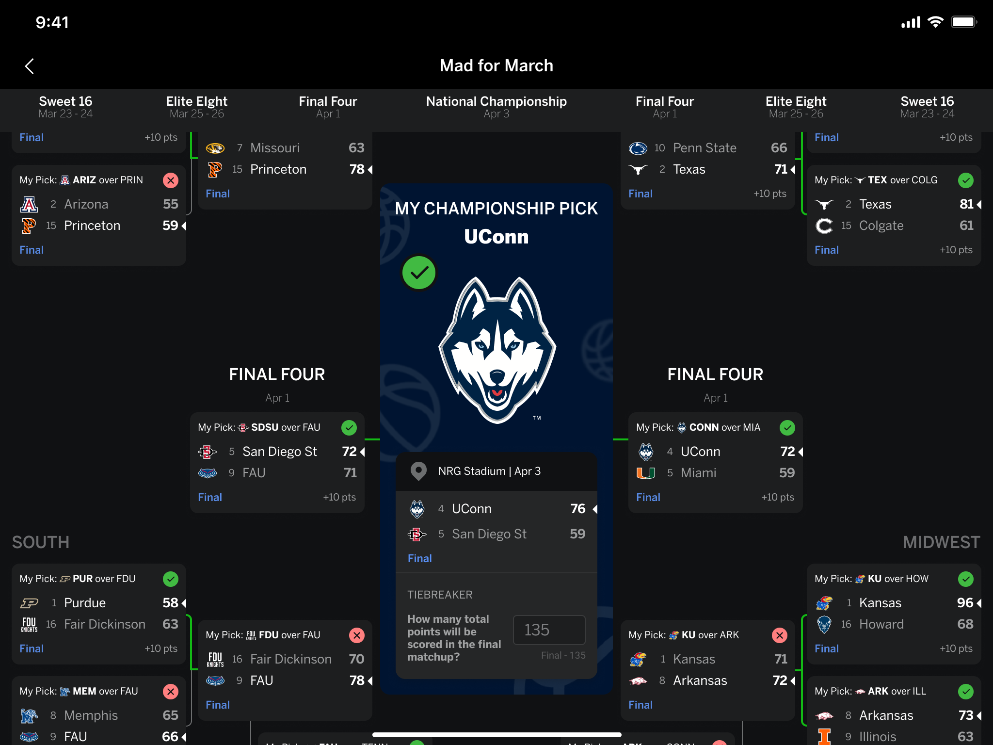 头名归属 头名归属